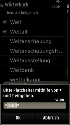 Gebu_wildcard_search_pons_conc_resize
